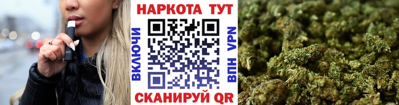 Виды наркоты Воронеж A-PVP  Меф  Гашиш  АМФ  Конопля 