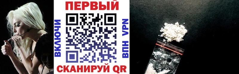 Amphetamine Premium  Воронеж 
