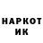 Alfa_PVP VHQ Miss Inkar