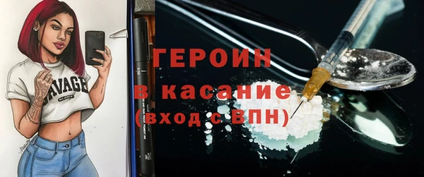 дмт Вязники