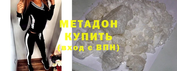 твердый Вяземский
