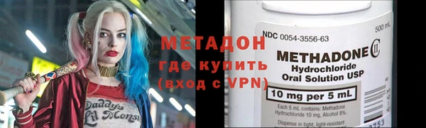 твердый Вяземский