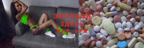 дмт Вязники
