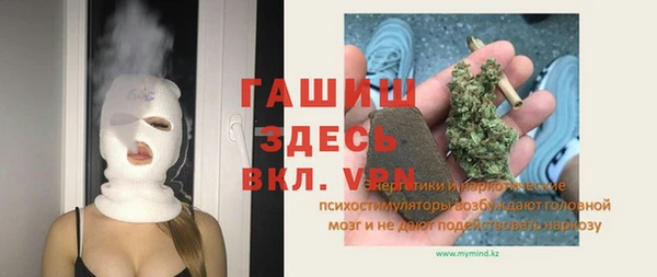 дмт Вязники