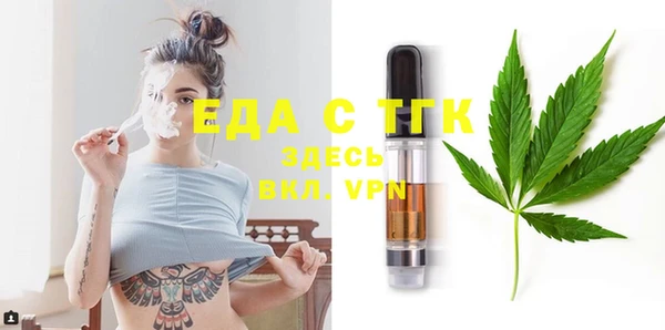 твердый Вяземский