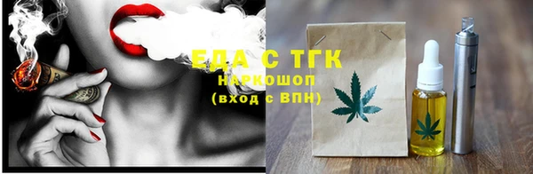 твердый Вяземский