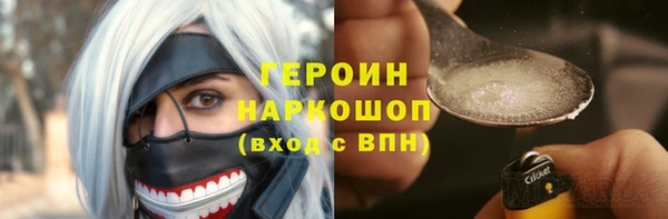 дмт Вязники