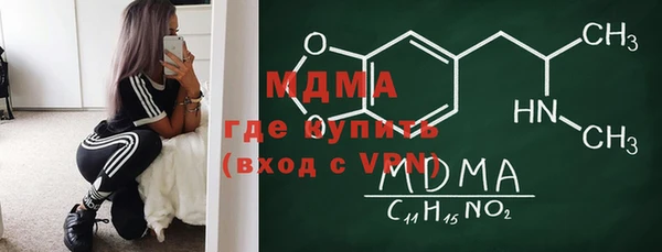 прущие крисы Вязьма