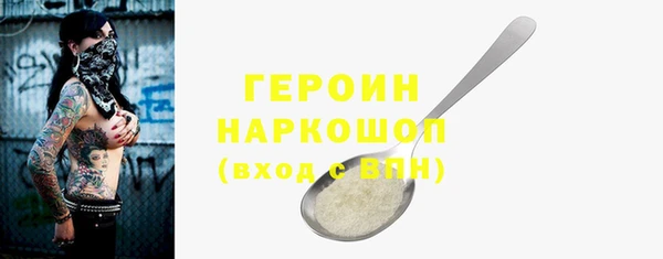 дмт Вязники