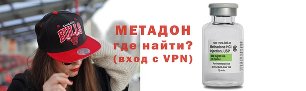 твердый Вяземский