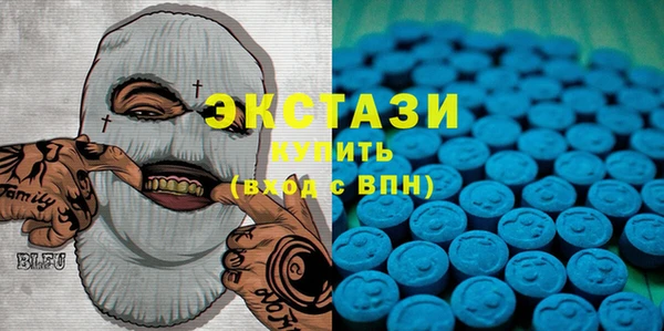 твердый Вяземский