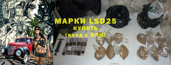 дмт Вязники
