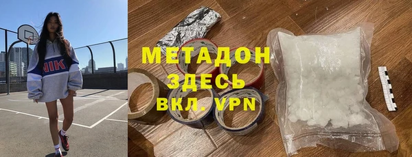 дмт Вязники