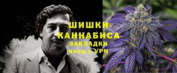 дмт Вязники