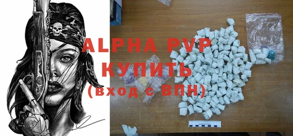 дмт Вязники