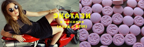 дмт Вязники