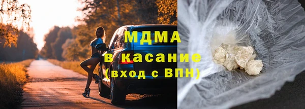 дмт Вязники