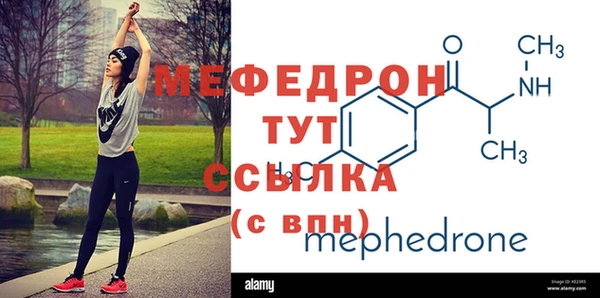 твердый Вяземский
